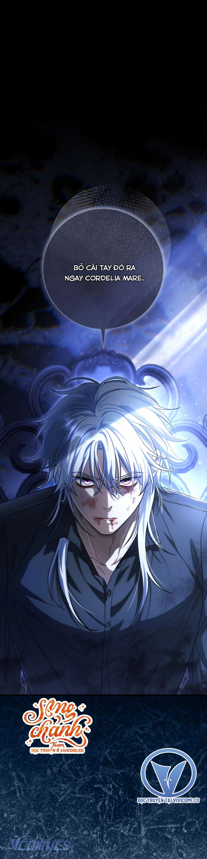 Người Xem Mắt Của Ác Nữ Quá Hoàn Hảo Chap 98 - Trang 3