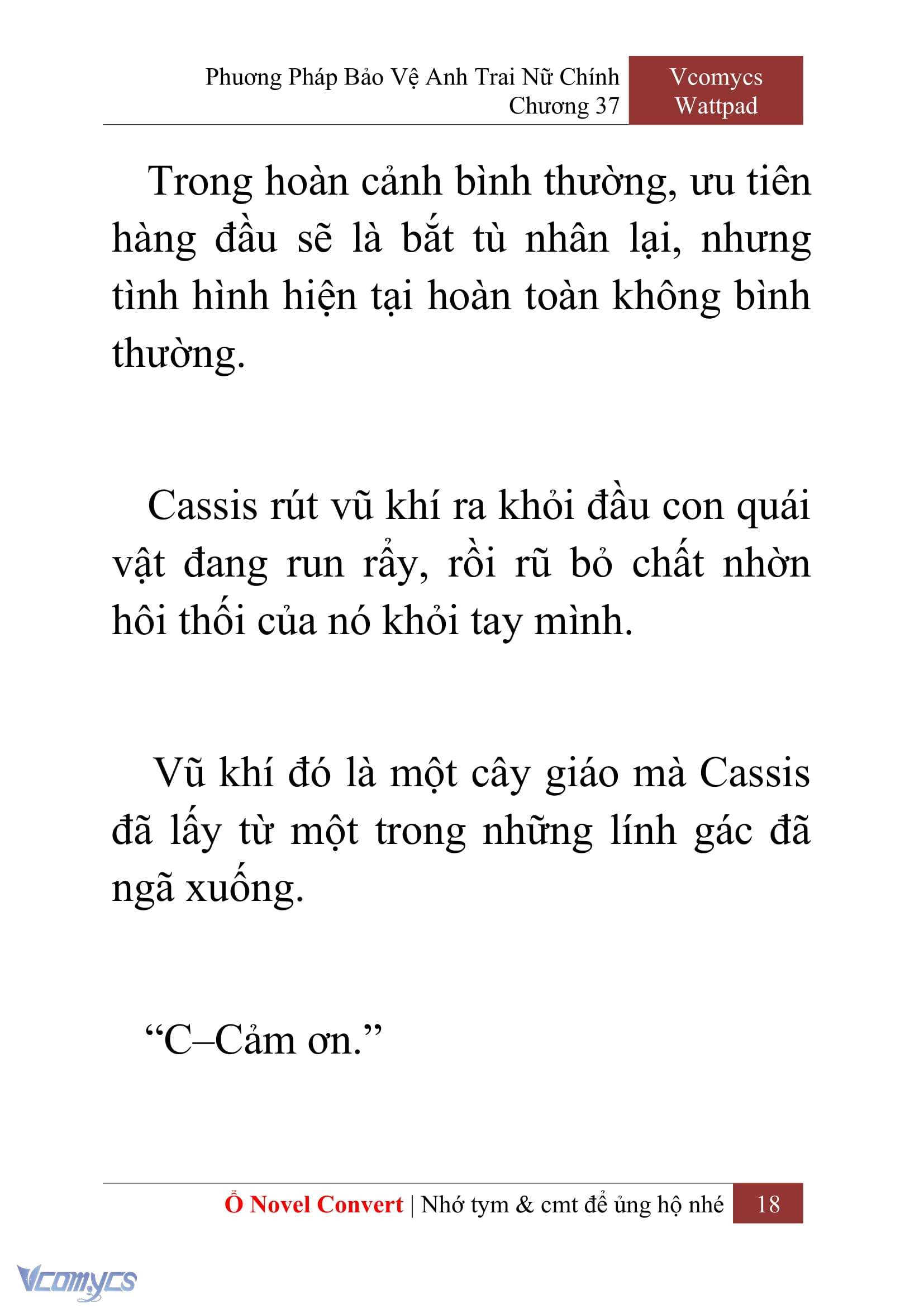 [Novel] Phương Pháp Bảo Vệ Anh Trai Nữ Chính Chap 37 - Trang 2