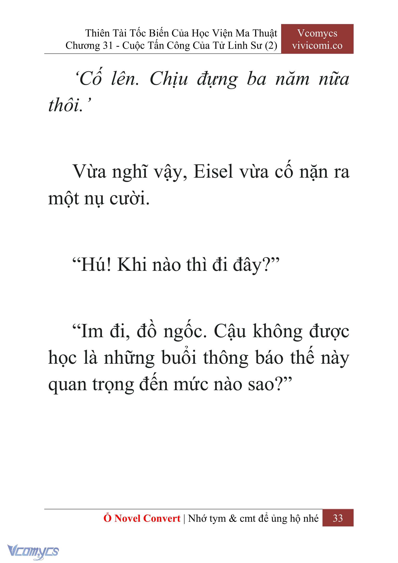 [Novel] Thiên Tài Tốc Biến Của Học Viện Ma Thuật Chap 31 - Trang 2
