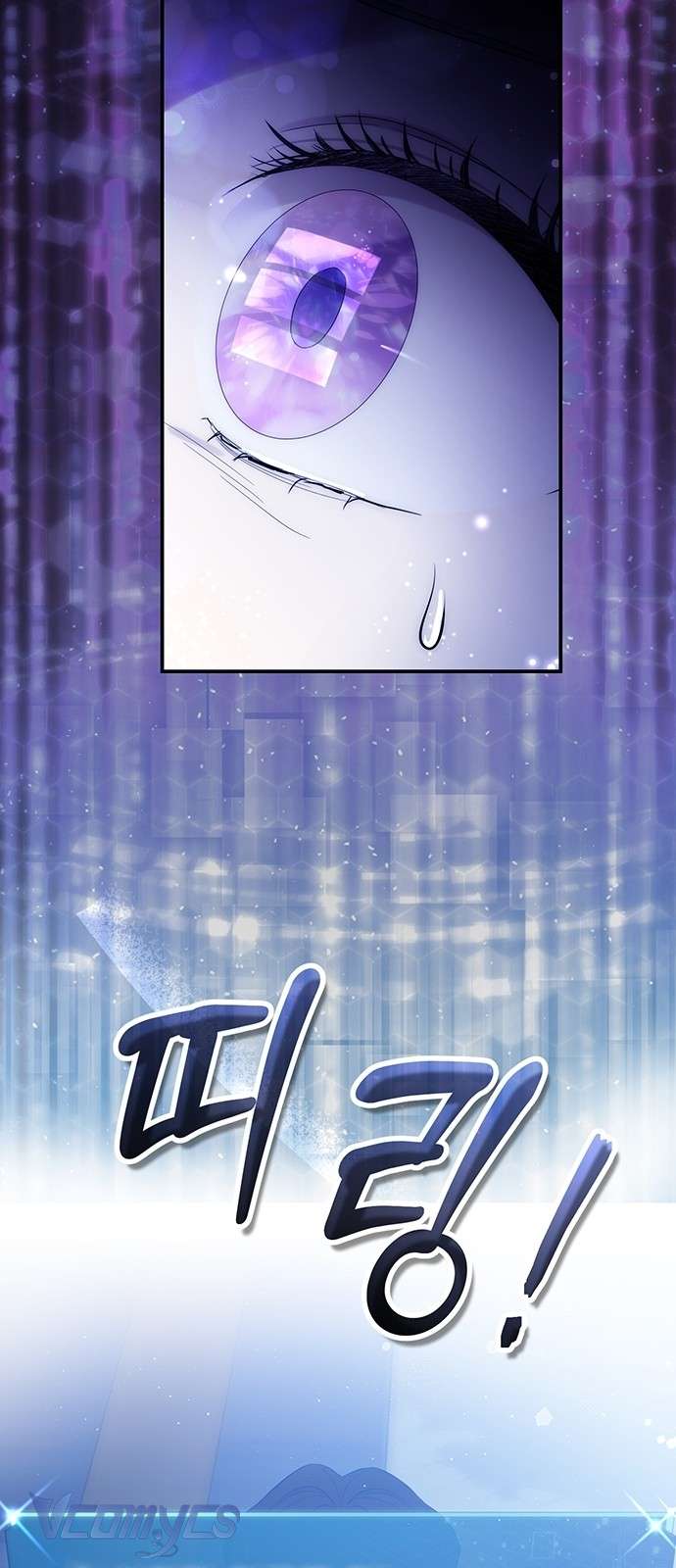 Praesepe Bên Ngoài Chiếc Lồng Chap 1 - Trang 4