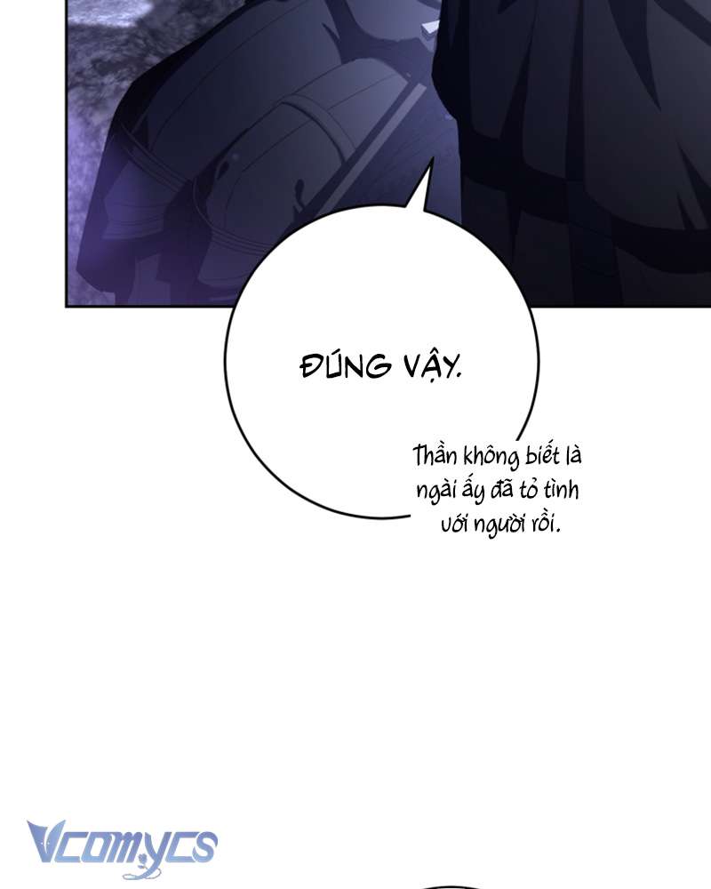 [Sứa Biển] Em Trai Tôi Là Hoàng Đế Ngang Ngược Chap 84 - Trang 2