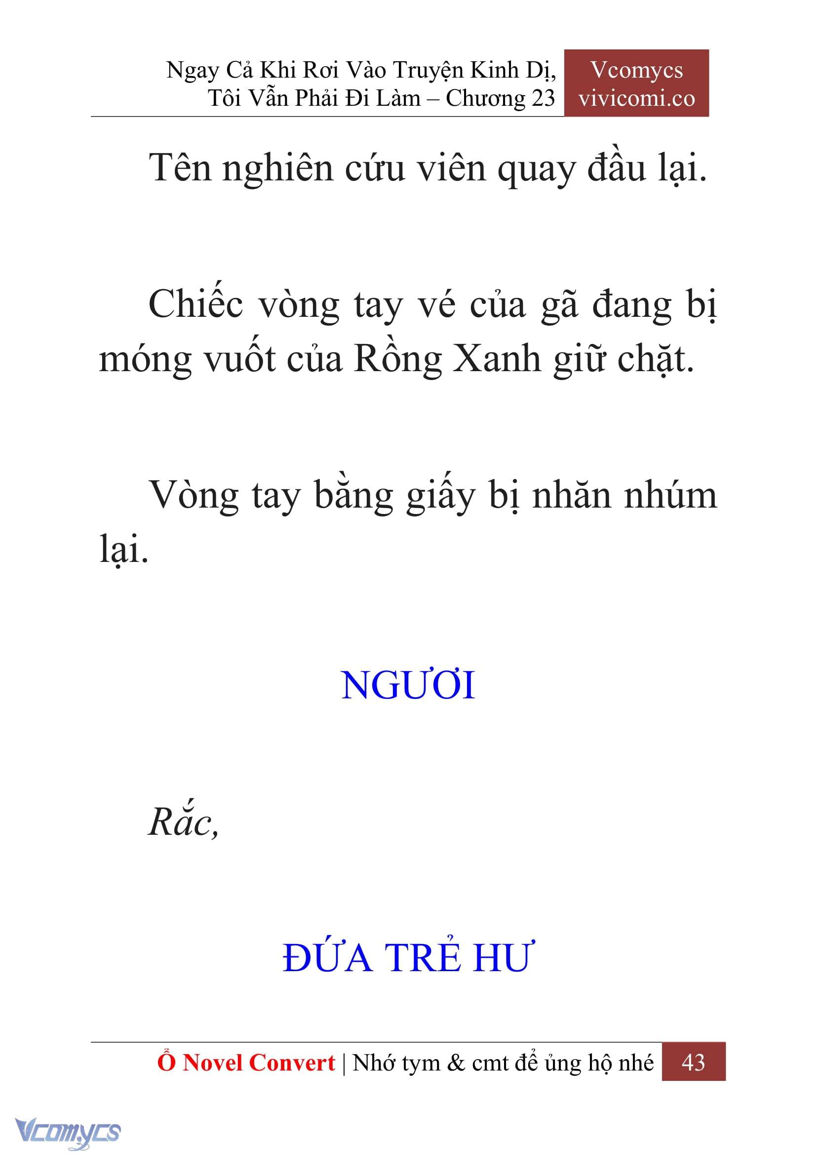 [Novel] Ngay Cả Khi Rơi Vào Truyện Kinh Dị, Tôi Vẫn Phải Đi Làm Chap 23 - Trang 2