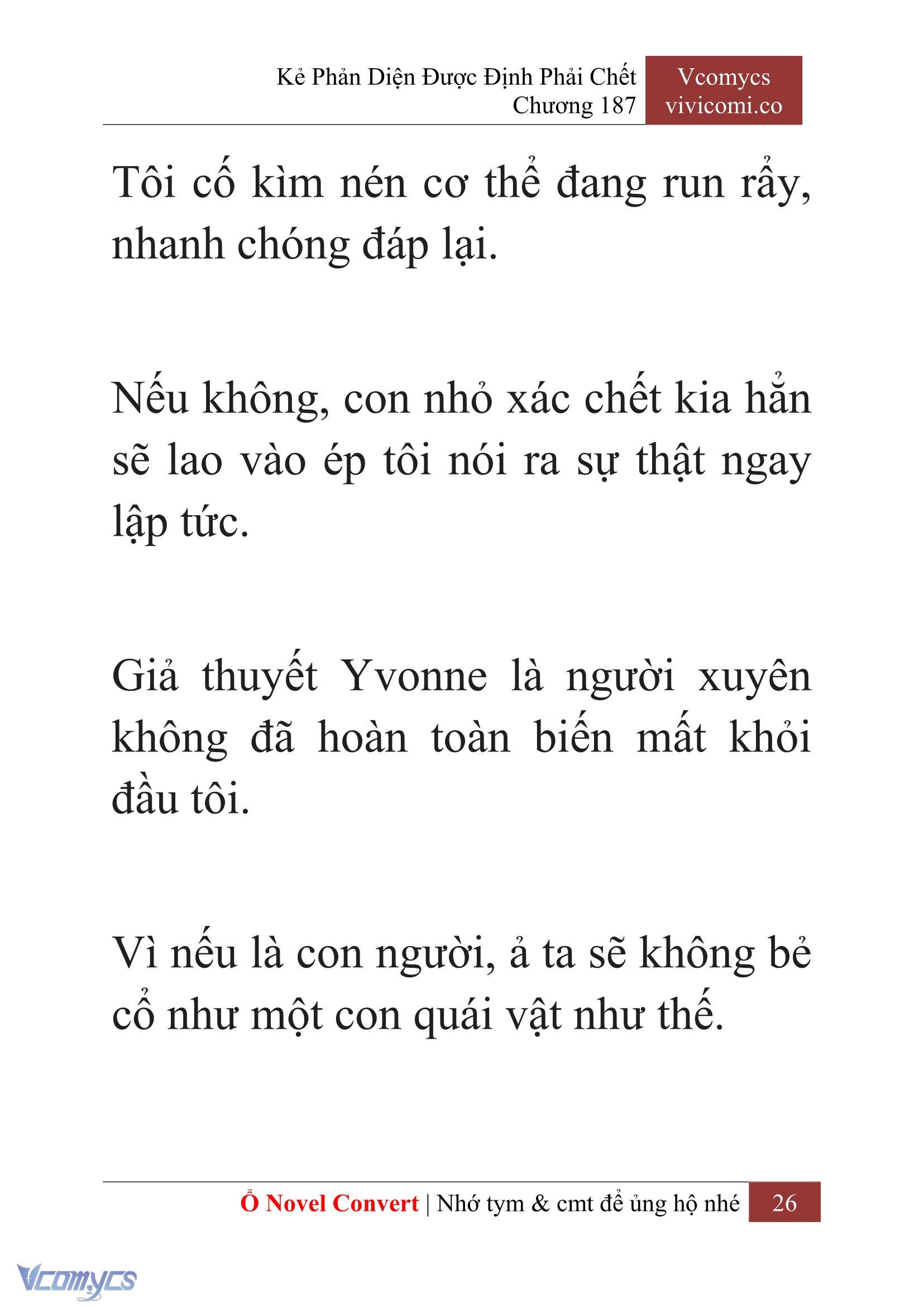 [Novel] Kẻ Phản Diện Được Định Phải Chết Chap 187 - Trang 2