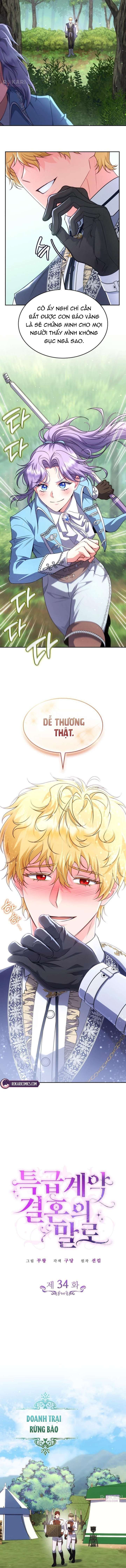 Kết cục của cuộc hôn nhân hợp đồng cao cấp Chap 34 - Trang 2