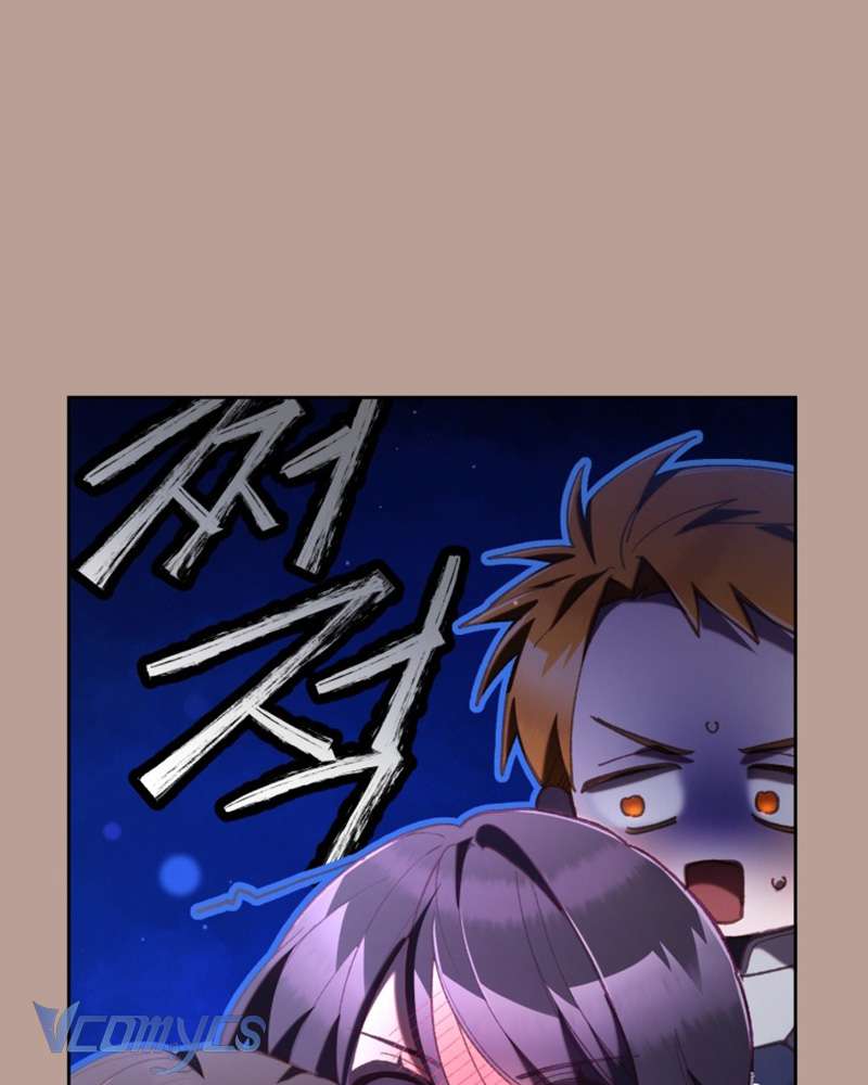 [Sứa Biển] Em Trai Tôi Là Hoàng Đế Ngang Ngược Chap 79 - Trang 2