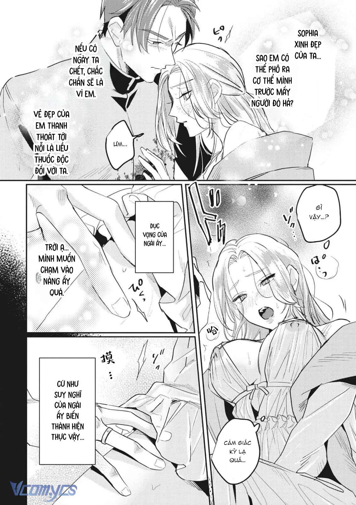 [18+] Tuyển Tập Truyện Ngắn Sếch Manga Chap 34 - Trang 2