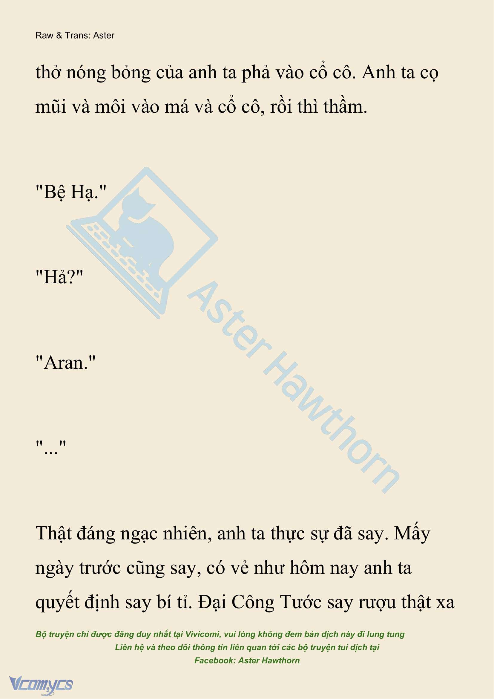 [NOVEL] Đêm Của Bệ Hạ Chap 118 - Trang 2