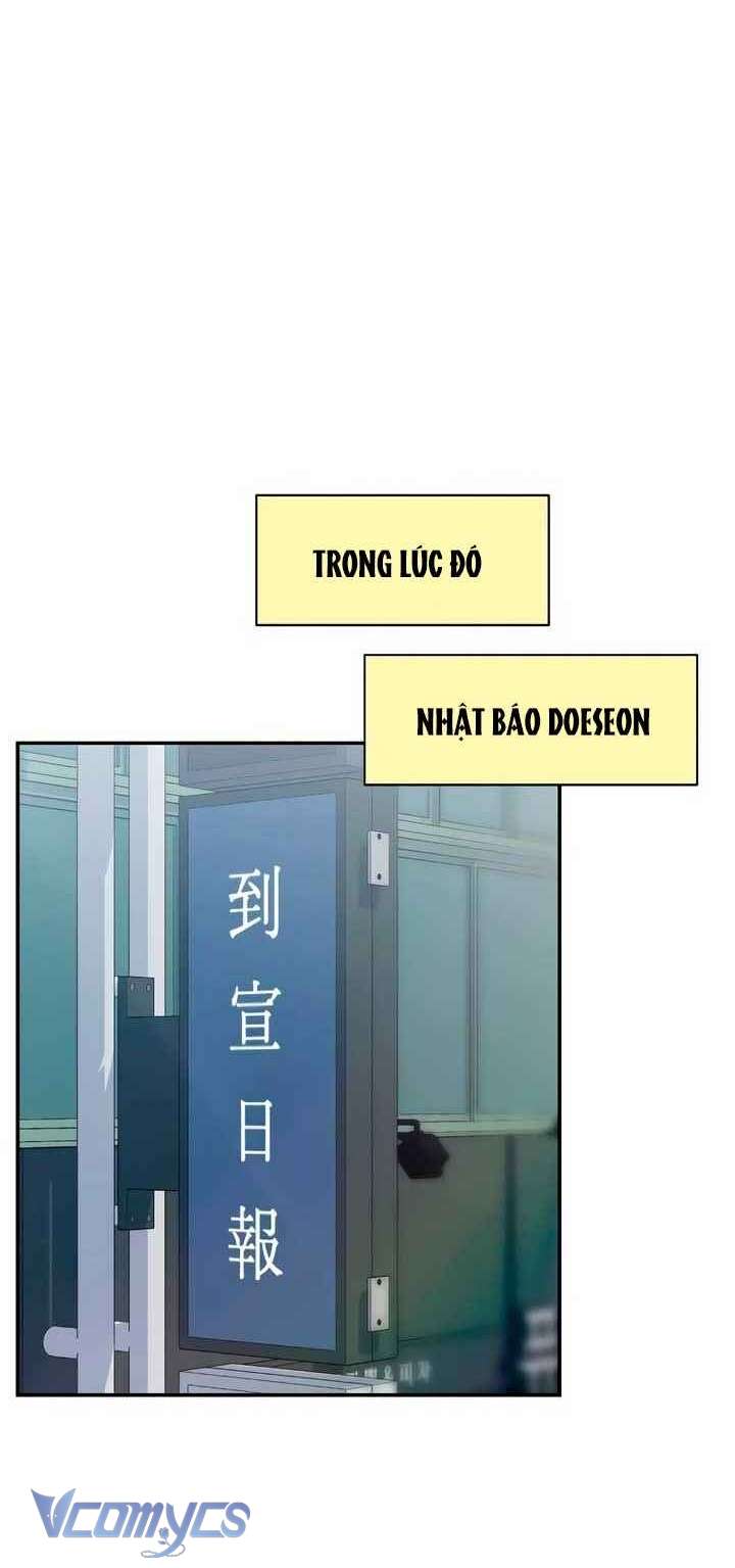 [18+] Cậu Ổn Đến Mức Nào Chap 42 - Trang 3