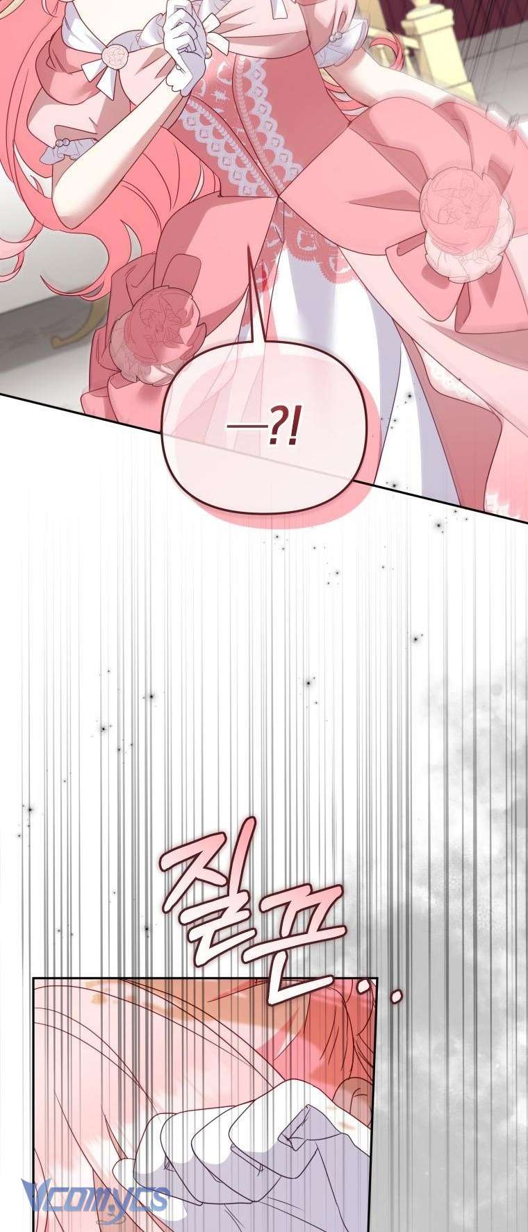 Tôi Được Nuôi Dưỡng Bởi Những Kẻ Phản Diện Chap 118 - Trang 2