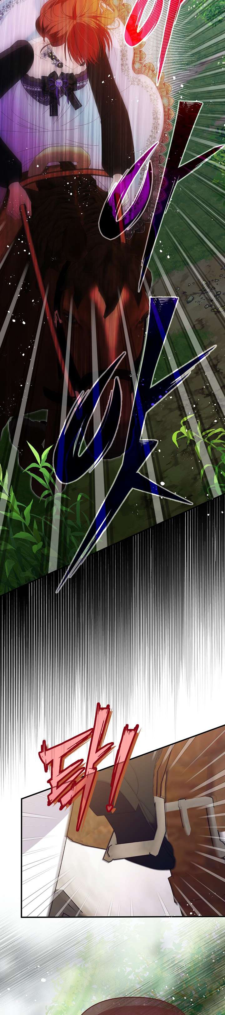 Cha Của Nam Chính Từ Chối Hủy Hôn Chap 48 - Trang 4