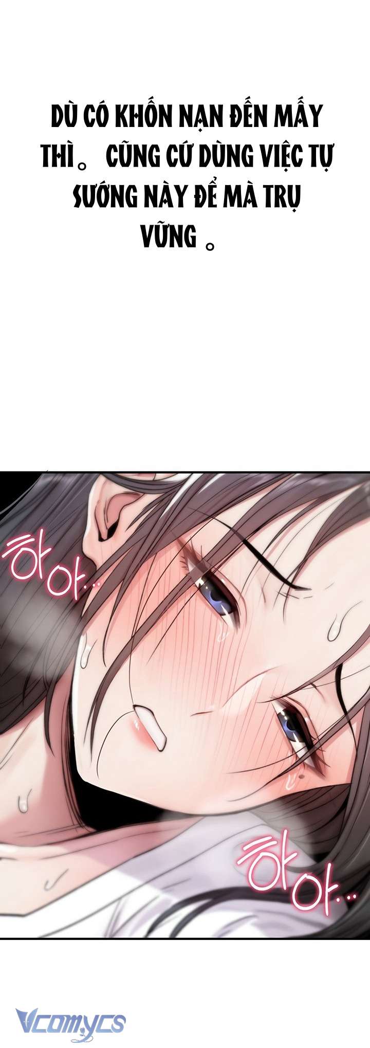 Tôi Sẽ Không Bị Khuất Phục Đâu Chap 1 - Trang 2