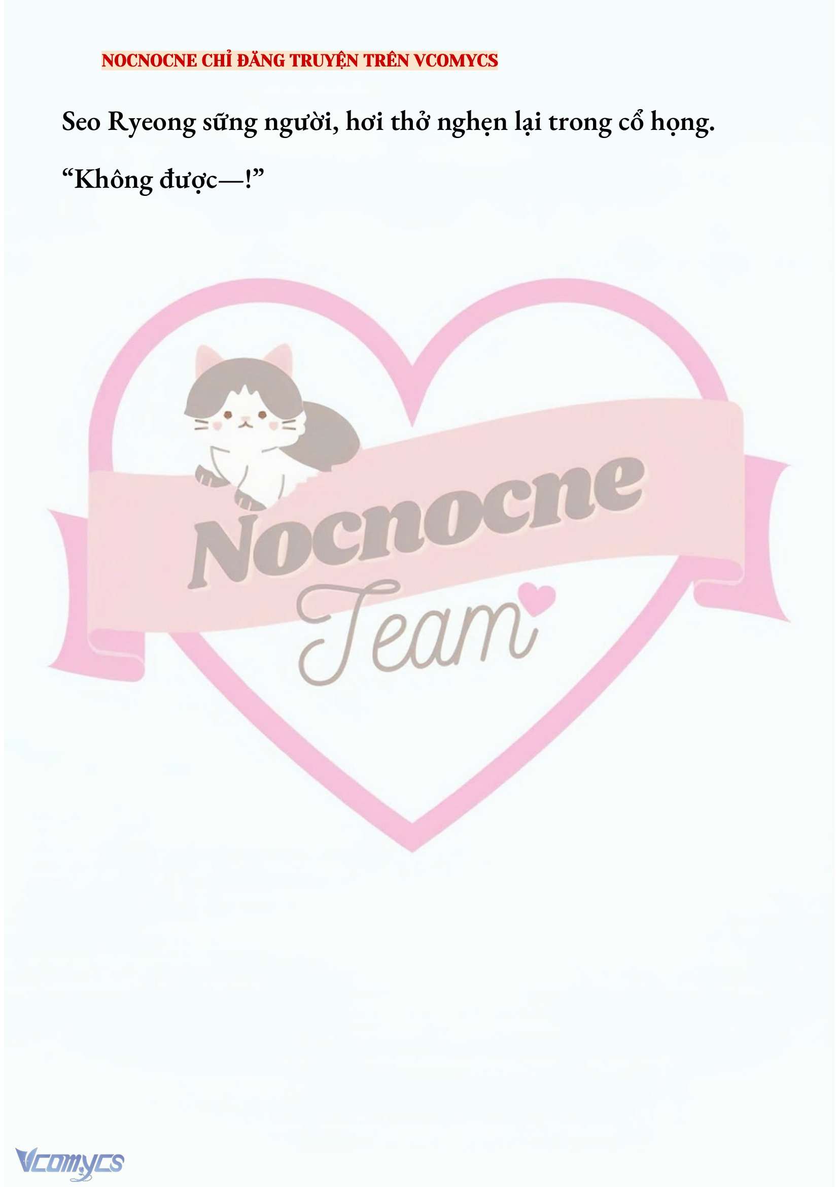 [NOVEL] KẾT HÔN VỚI KẺ TÂM THẦN Chap 214 - Trang 2