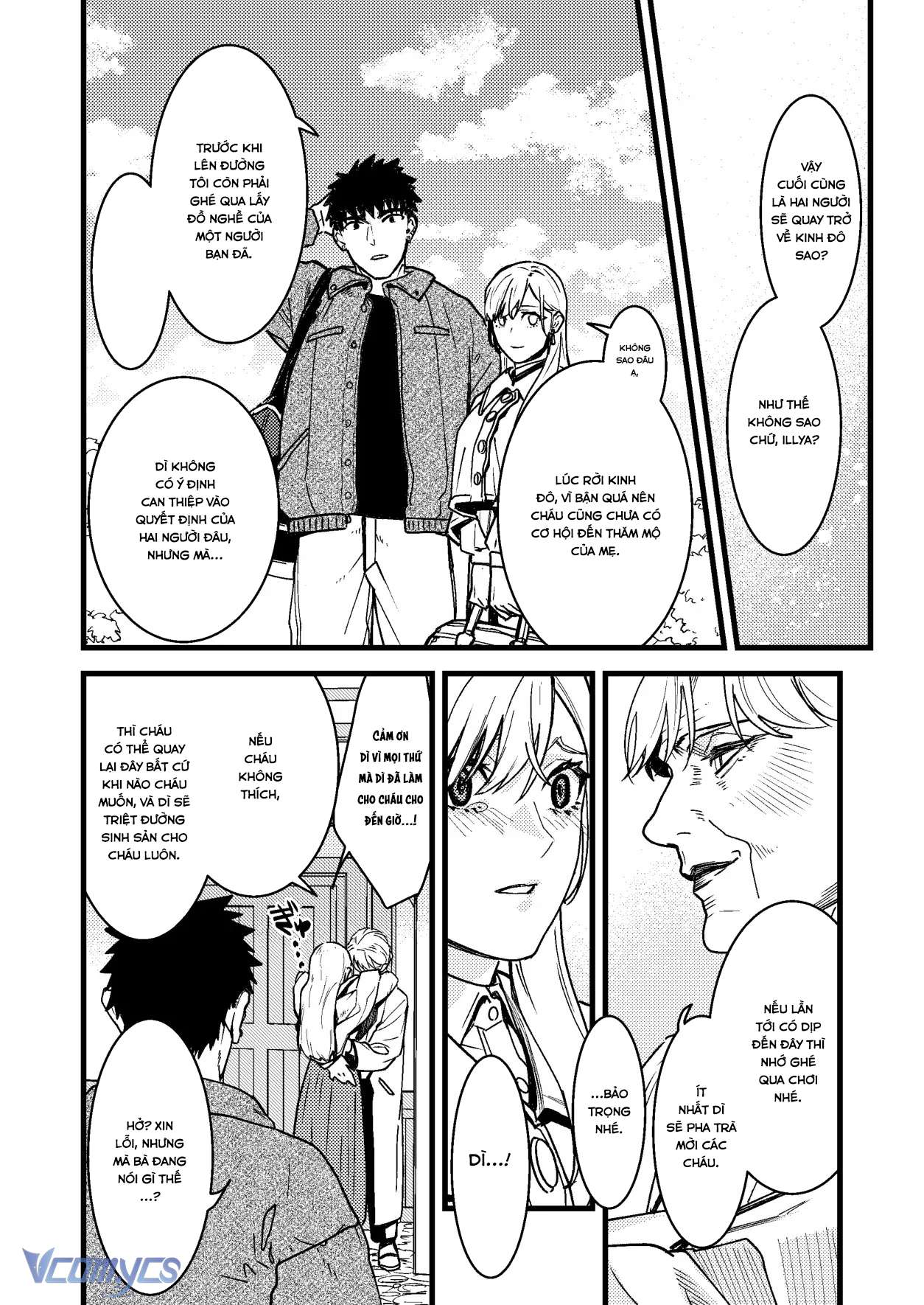 [18+] Tuyển Tập Truyện Ngắn Manga Chap 127.4 - Trang 2