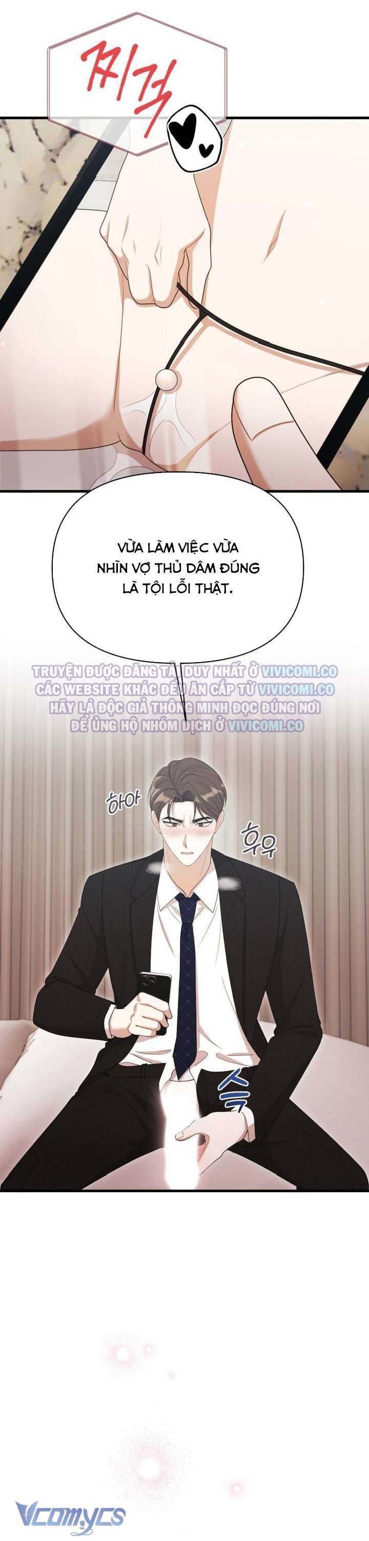 [18+] Bảo Làm Việc Ở Nhà Mà Lại... Chap 24 - Trang 3