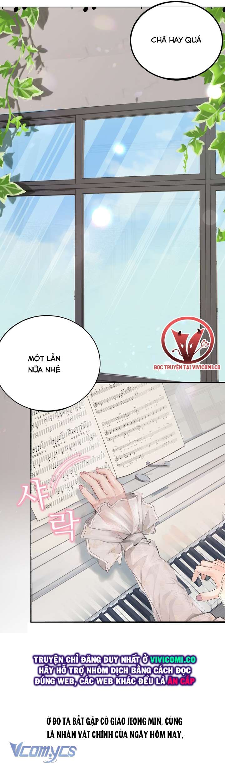 [18+] Nhật Ký Quan Sát Chap 22 - Trang 2