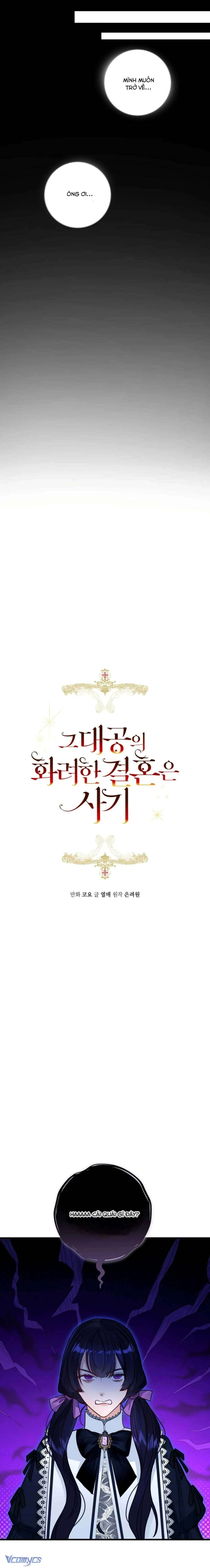 Cuộc Hôn Nhân Xa Hoa Của Đại Công Tước Là Giả Chap 73 - Trang 4