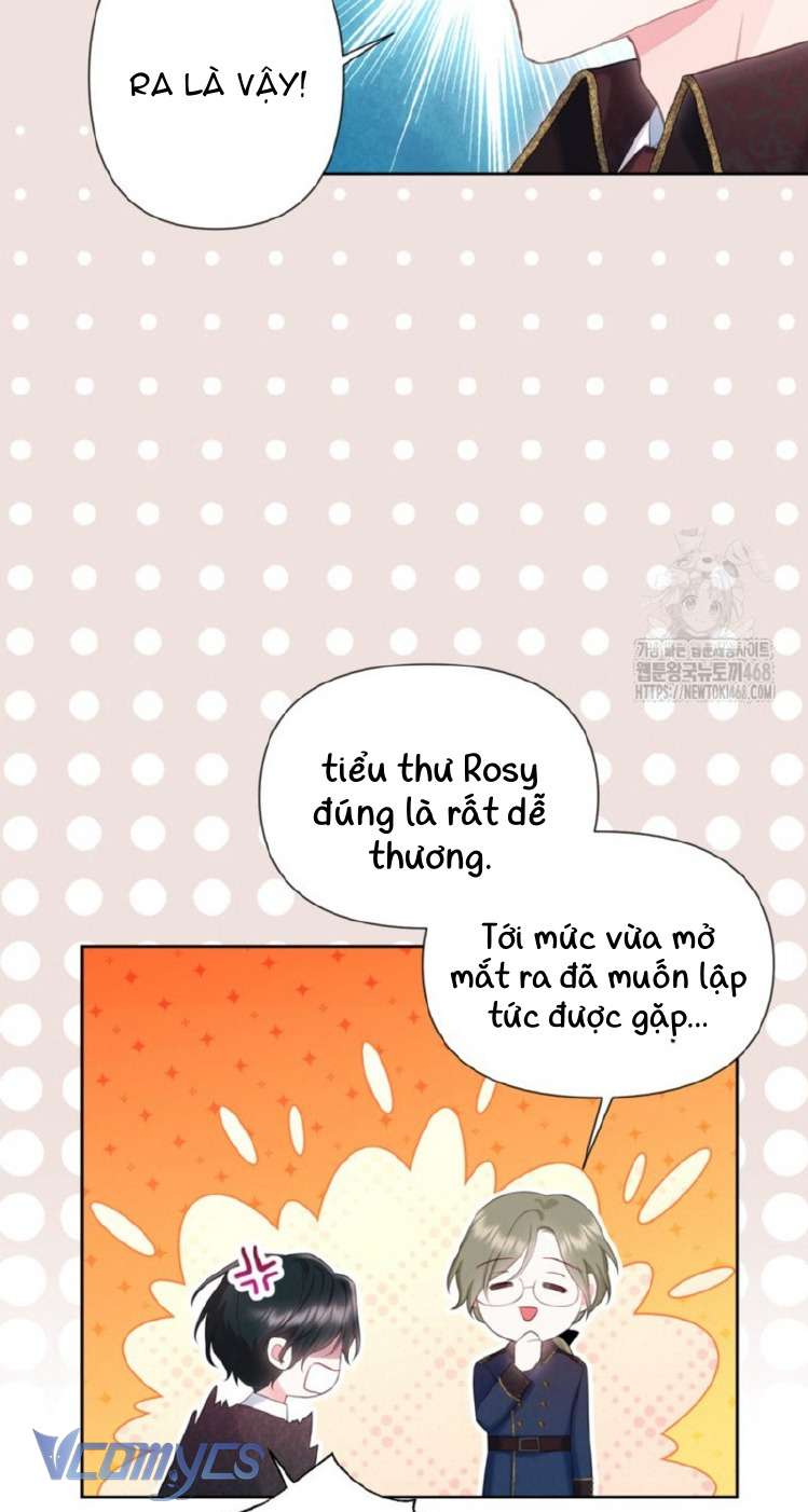 Người Anh Trai Mạnh Nhất Của Tôi Đã Mất Trí Nhớ Chap 30 - Trang 4