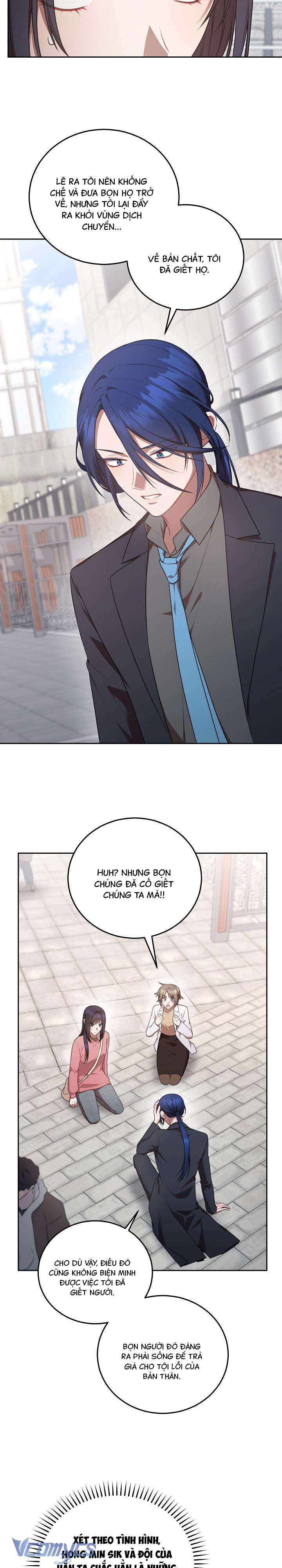 Chủ Tiệm Cafe Là Guide Cấp S Chap 18 - Trang 4