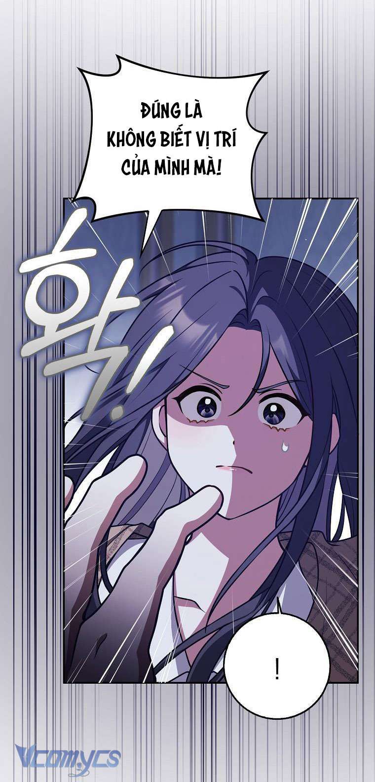 Tôi Thề Chúng Ta Chỉ Là Bạn Chapter 45 - Next Chapter 46