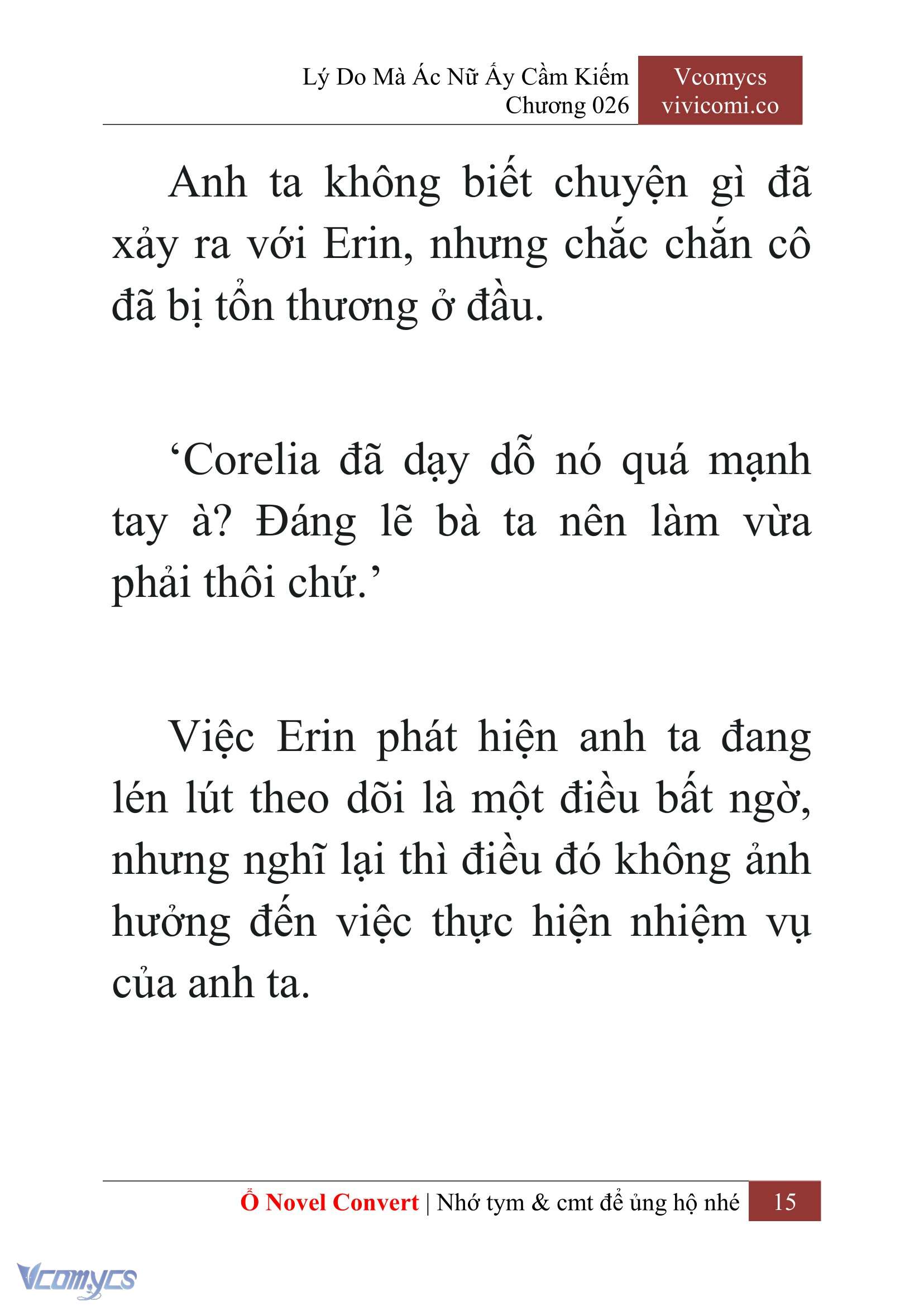 [Novel] Lý Do Mà Ác Nữ Ấy Cầm Kiếm Chap 26 - Trang 2