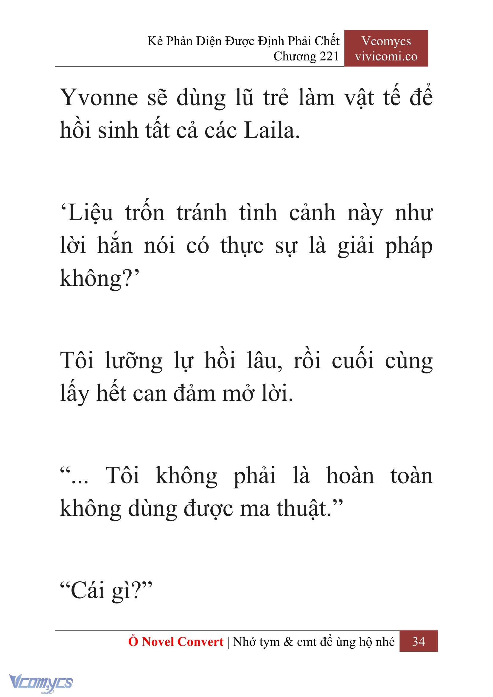 [Novel] Kẻ Phản Diện Được Định Phải Chết Chap 221 - Next Chap 222