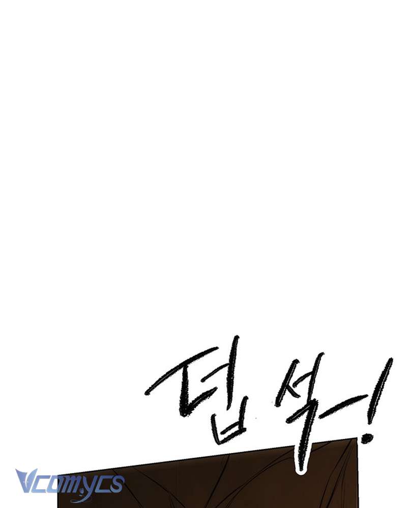 Hãy Dạy Em Cách Khao Khát Chap 43 - Trang 2