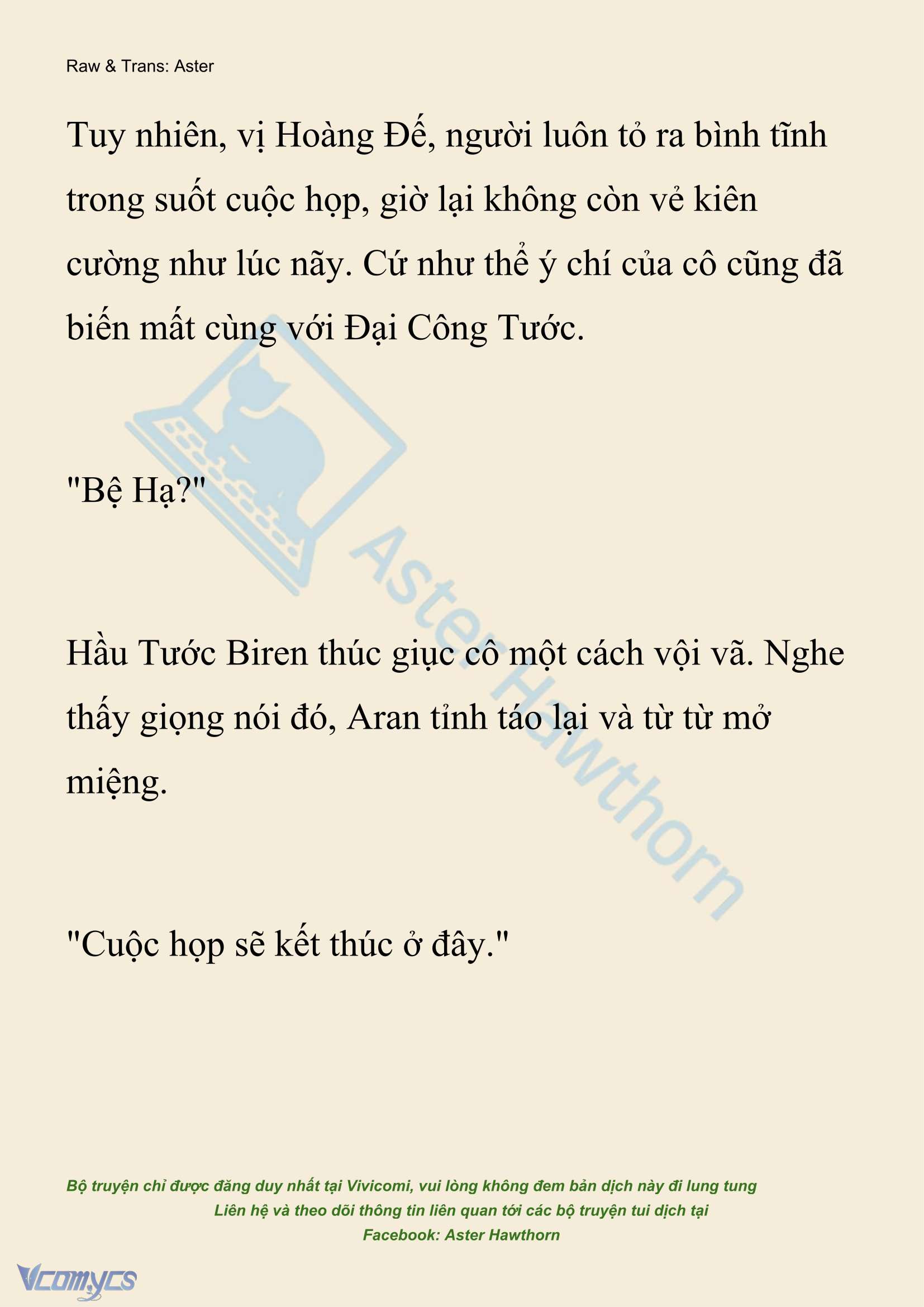 [NOVEL] Đêm Của Bệ Hạ Chap 126 - Trang 2