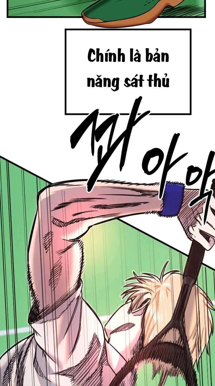 Manitto Chap 27 - Next Chap 28