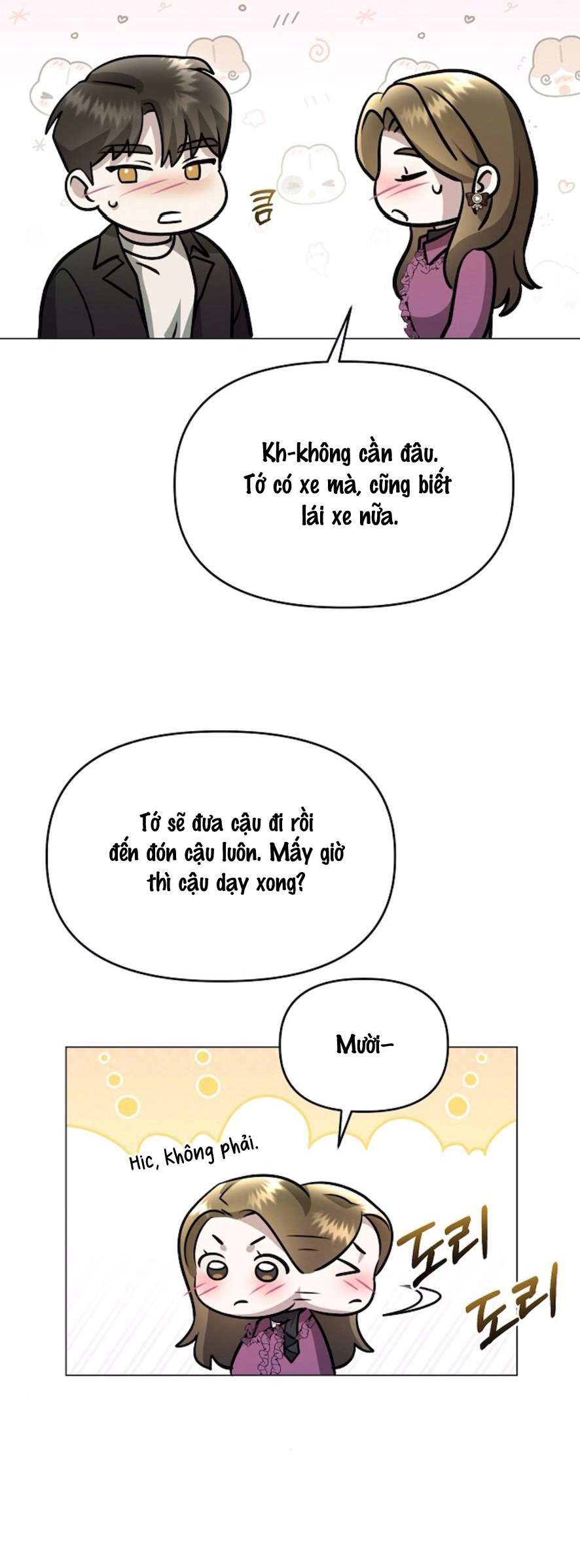 Sự Cám Dỗ Ngọt Ngào Của Cậu Bạn Thân Chap 4 - Trang 2