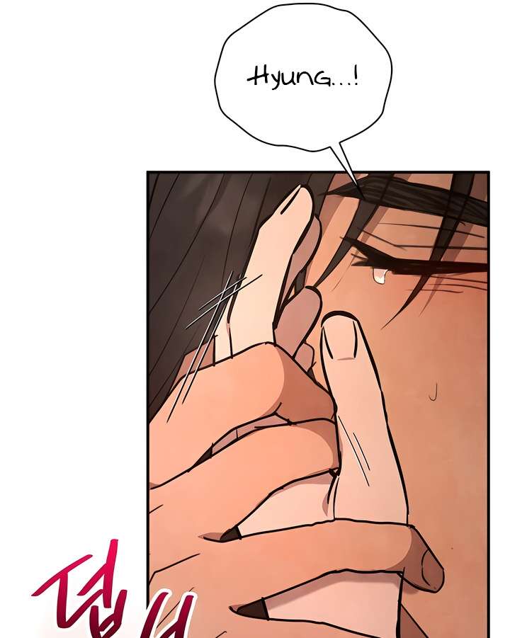 [18+] Đêm Cưỡng Đoạt Chap 3 - Trang 2