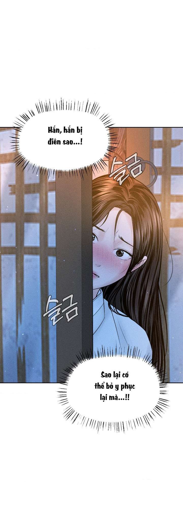 Chú à, tôi sẽ trả tiền xe cho chú Chap 29 - Trang 3