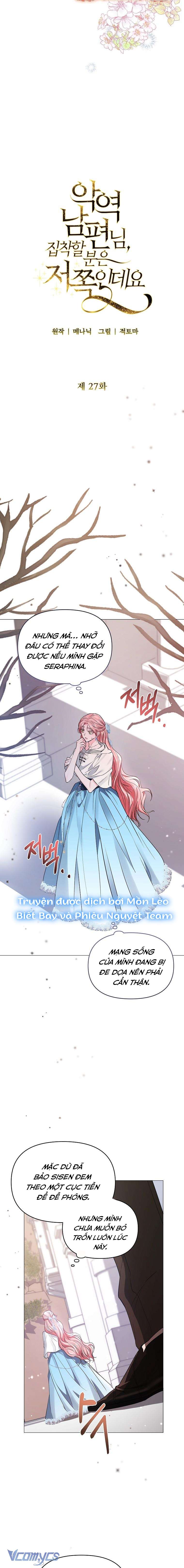 Tôi Bị Ám Ảnh Bởi Người Chồng Phản Diện Chap 27 - Trang 2