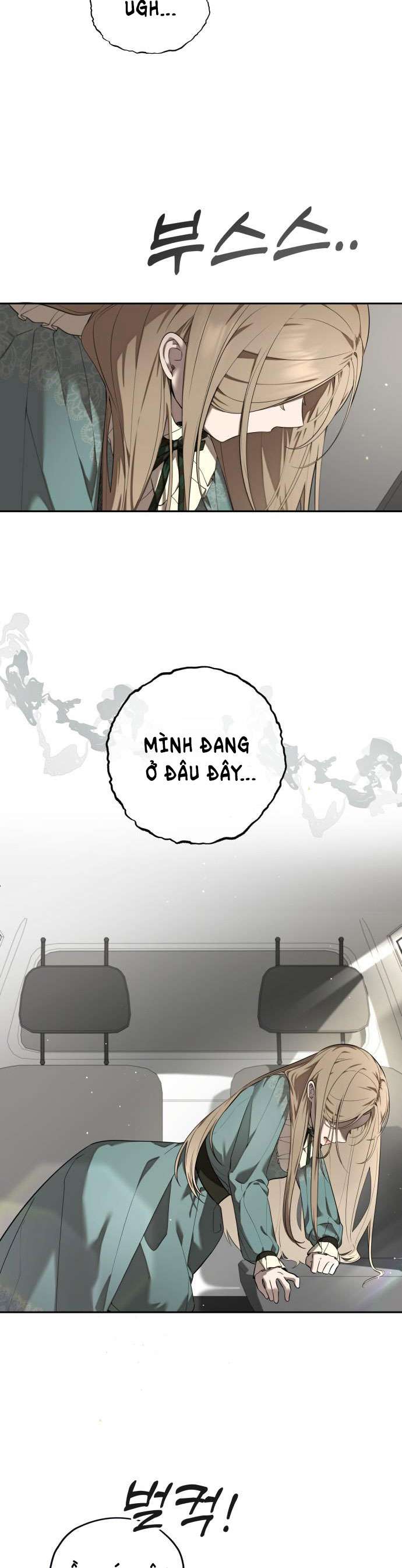 Trận Đấu Đồng Đội Của Những Tài Xế Xe Tải Chap 10 - Trang 4