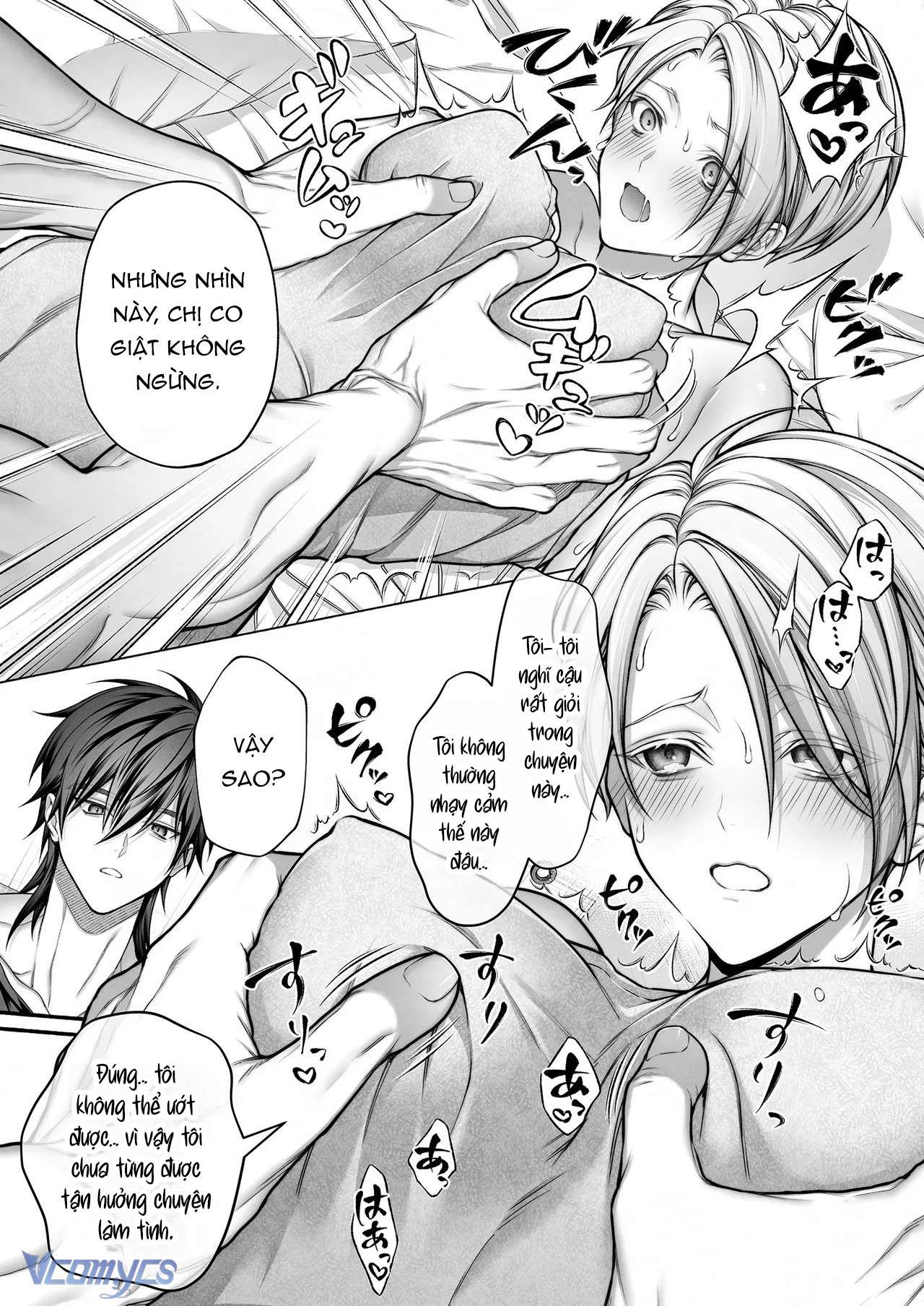 [18+] Tuyển Tập Truyện Ngắn Sếch Manga Chap 69 - Trang 2