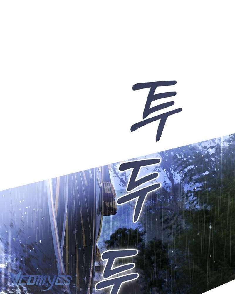 Hãy Dạy Em Cách Khao Khát Chap 45 - Trang 2