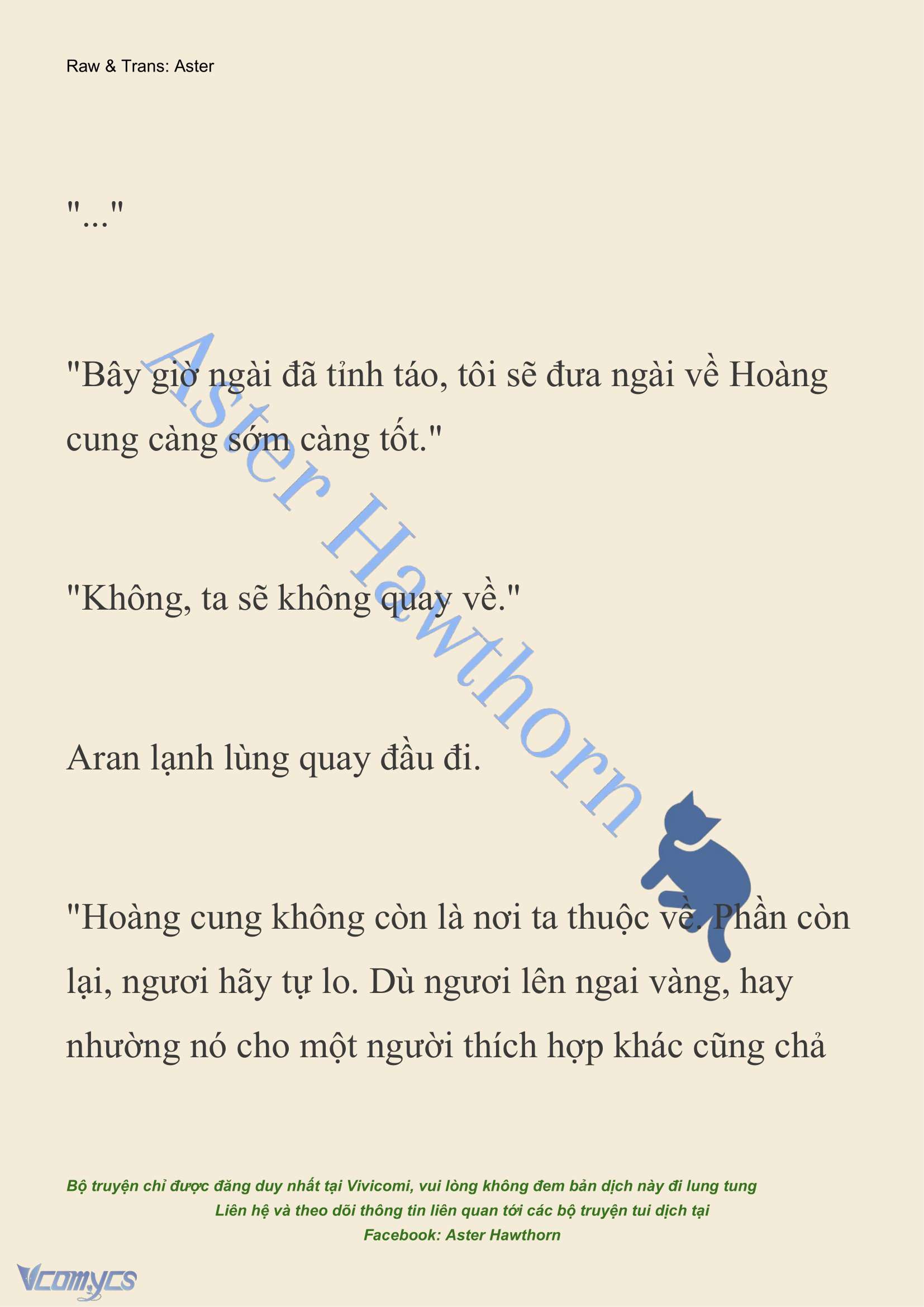 [NOVEL] Đêm Của Bệ Hạ Chap 73 - Trang 2
