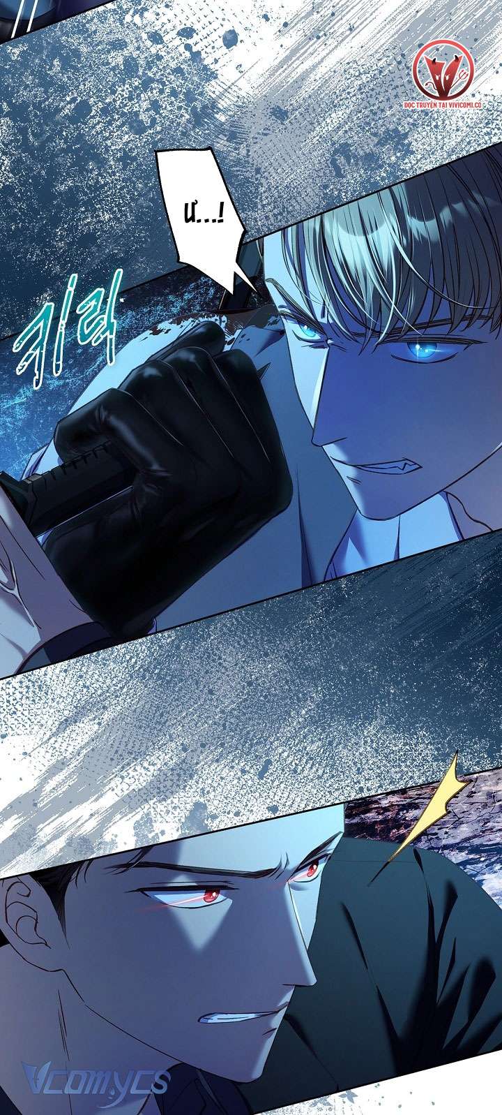 [18+] Love Kitsch Crunch Chap 27 - Trang 3