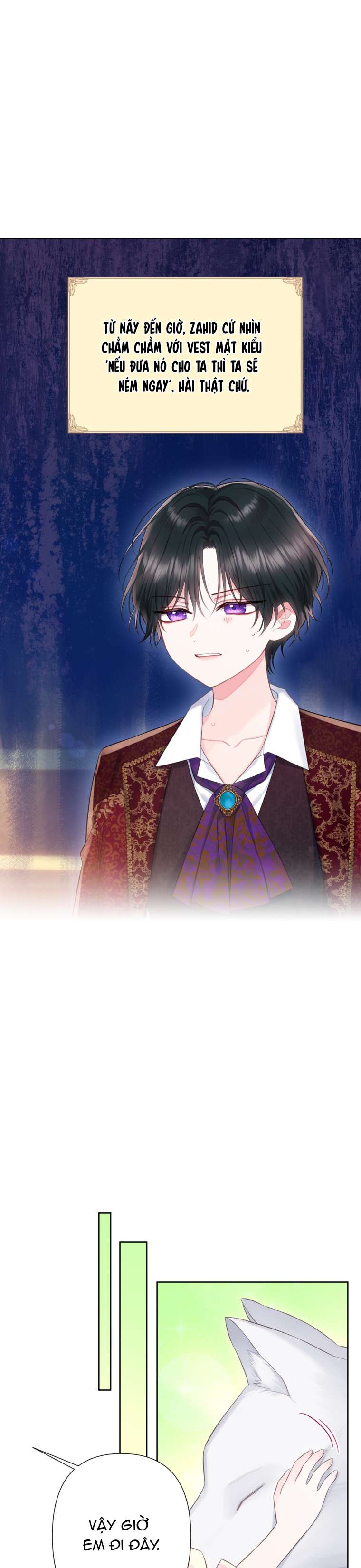 Anh Trai Mạnh Nhất Của Tôi Đã Mất Trí Nhớ Chap 25 - Trang 2