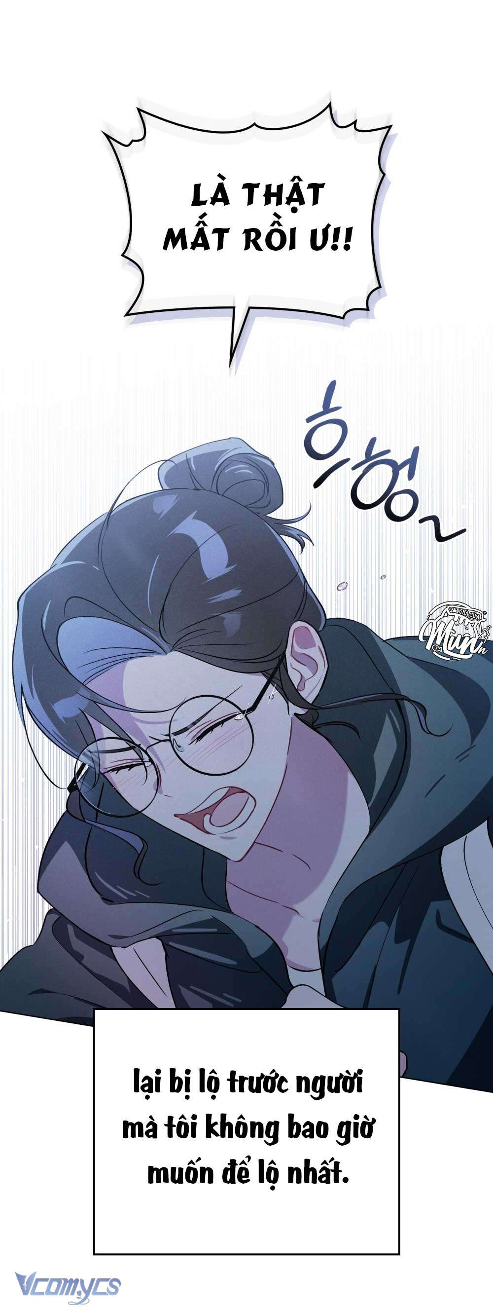 [Điều khoản bảo mật] Cấm “đu idol” nơi công sở Chap 1 - Next Chap 2