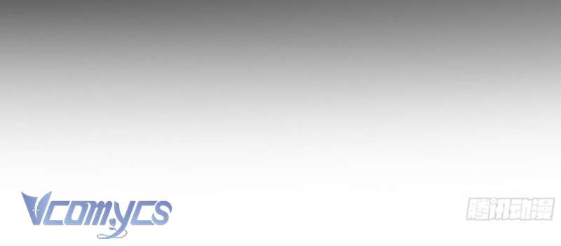 Cô Ấy Sẽ Thuần Hóa Các Anh Hùng Chap 2 - Trang 4