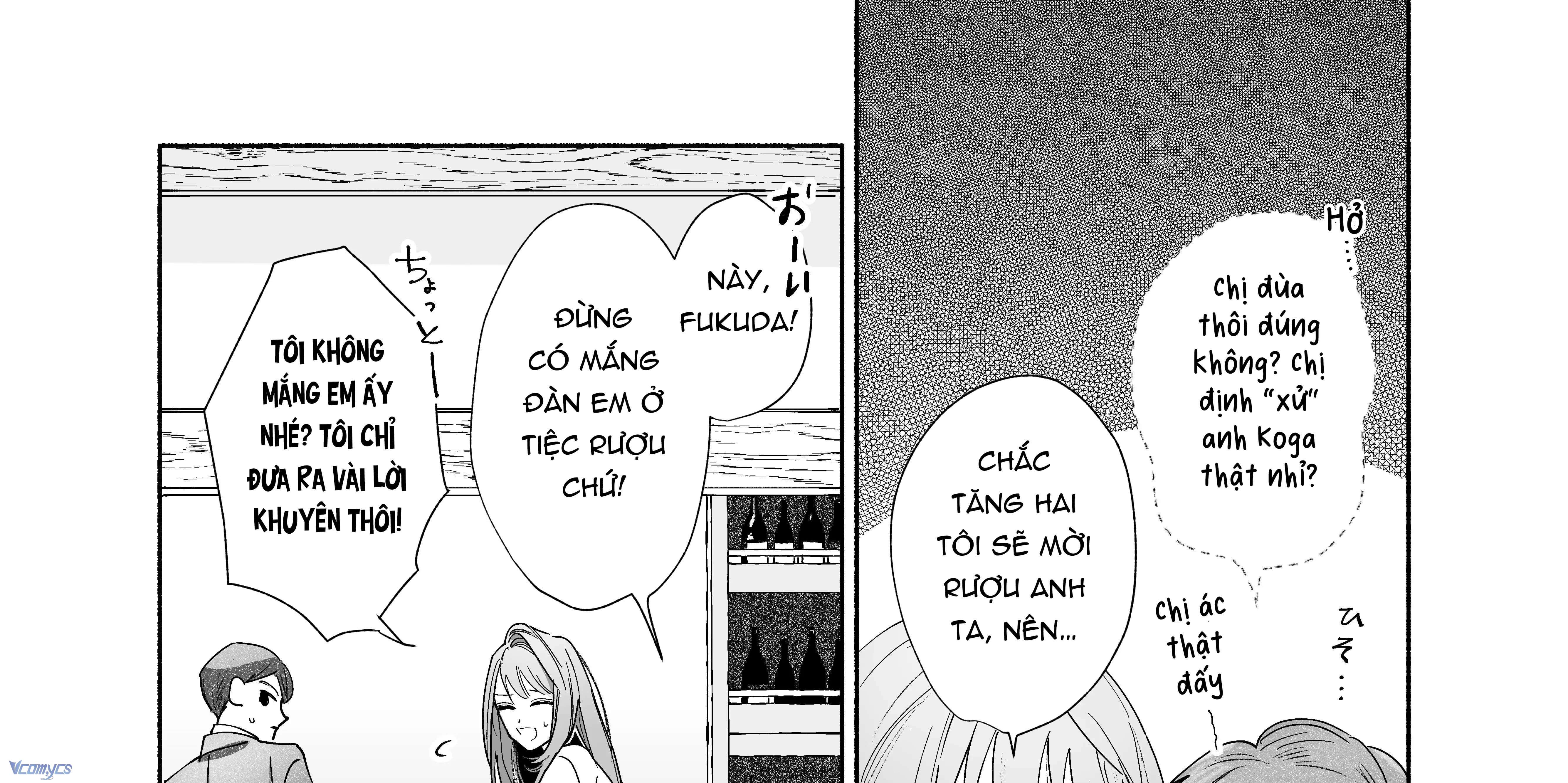 Tuyển Tập Truyện Ngắn Sếch Manga Chap 8 - Trang 3