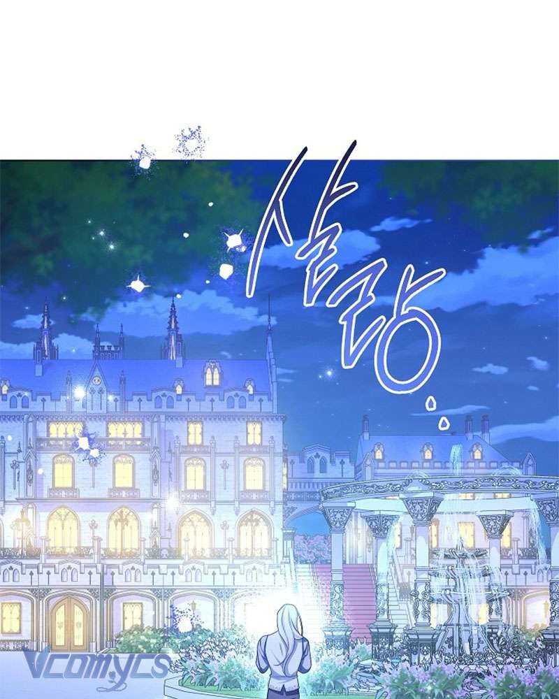 Hầu Gái Độc Quyền Của Hoàng Hậu Phản Diện Chap 104 - Trang 3