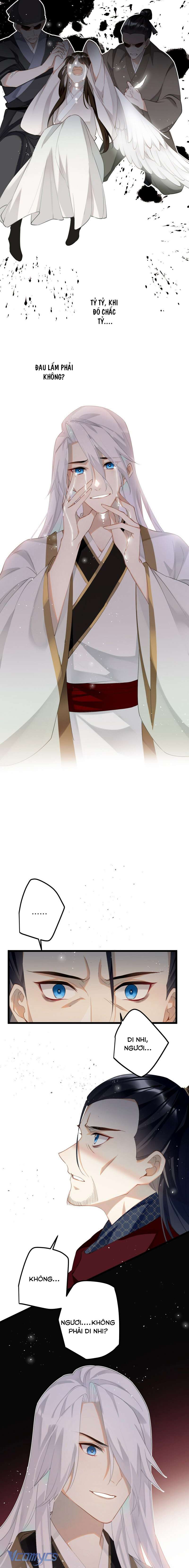 Công Chúa Pháo Hôi Muốn Tùy Tiện Đến Cuối Cùng Chap 82 - Trang 2