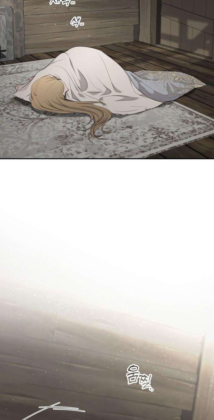 Trận Đấu Đồng Đội Của Những Tài Xế Xe Tải Chap 32 - Trang 4