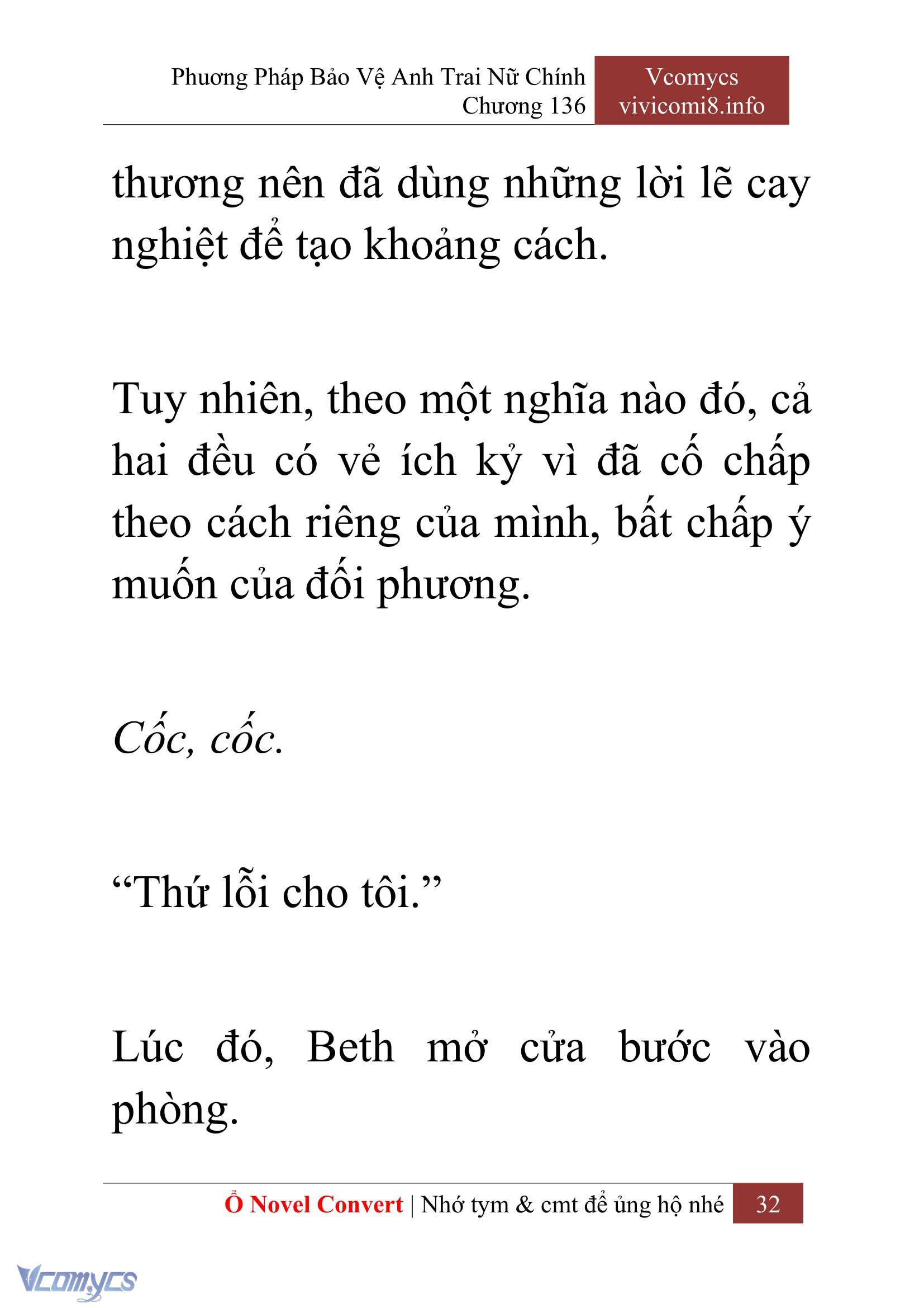 [Novel] Phương Pháp Bảo Vệ Anh Trai Nữ Chính Chap 136 - Trang 2