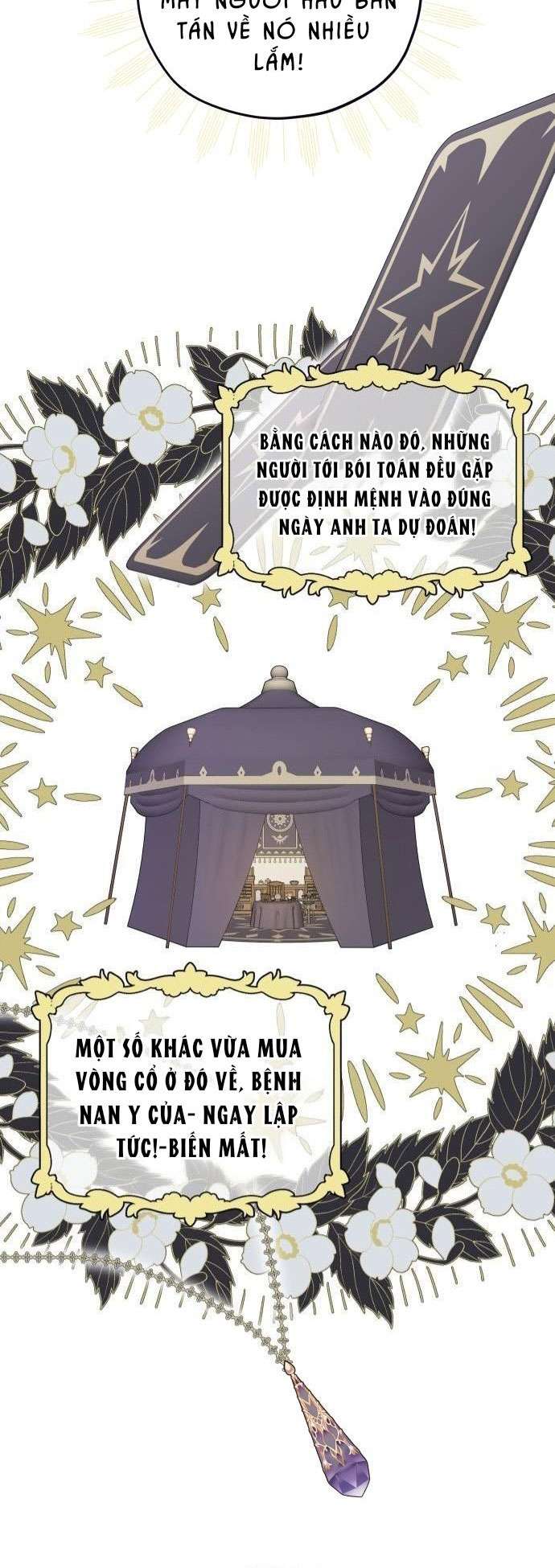 Trận Đấu Đồng Đội Của Những Tài Xế Xe Tải Chap 15 - Trang 4