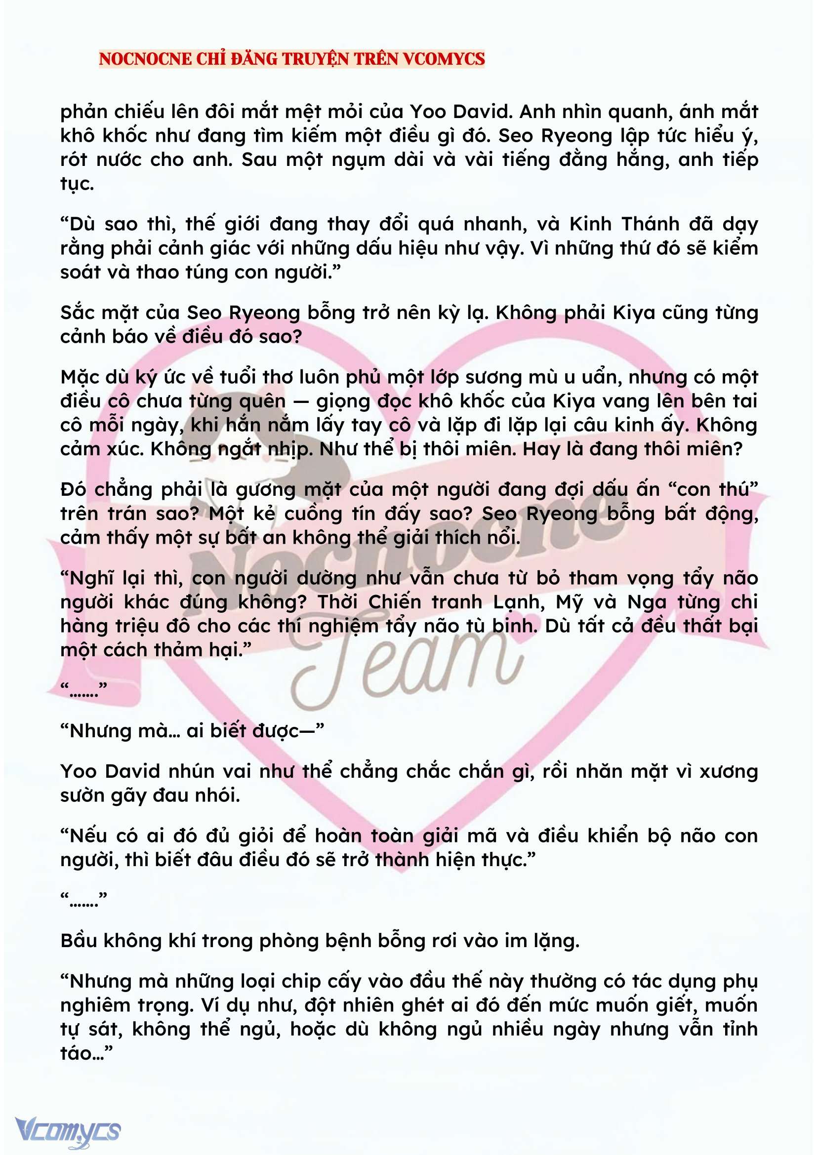 [NOVEL] KẾT HÔN VỚI KẺ TÂM THẦN Chap 125 - Trang 2