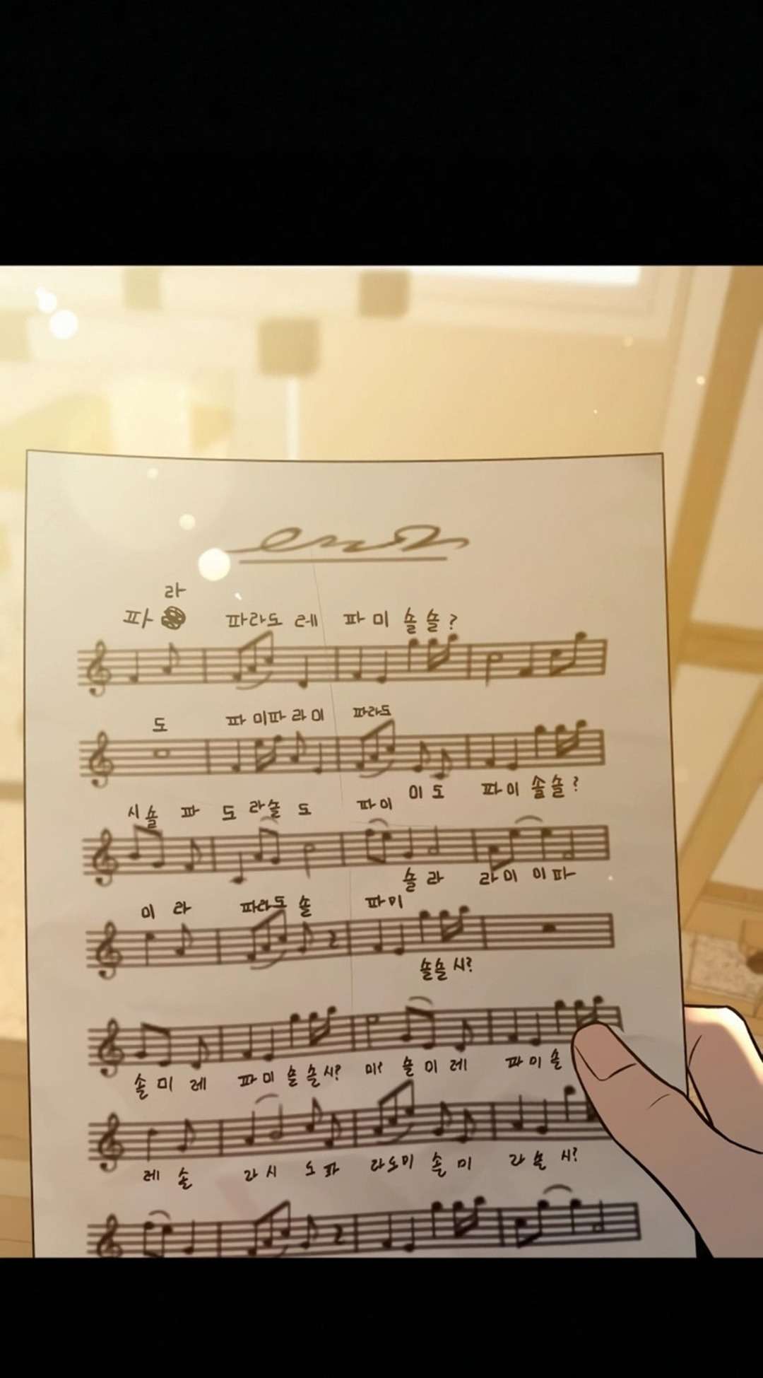 Chiến Lược: Tình Yêu Trong Sáng Chap 110 - Trang 3