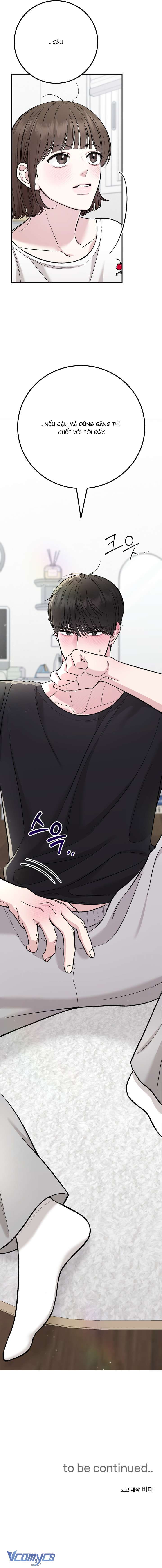 [KHÔNG CHE] [18+] Buổi Học Thêm Chap 1 - Trang 2