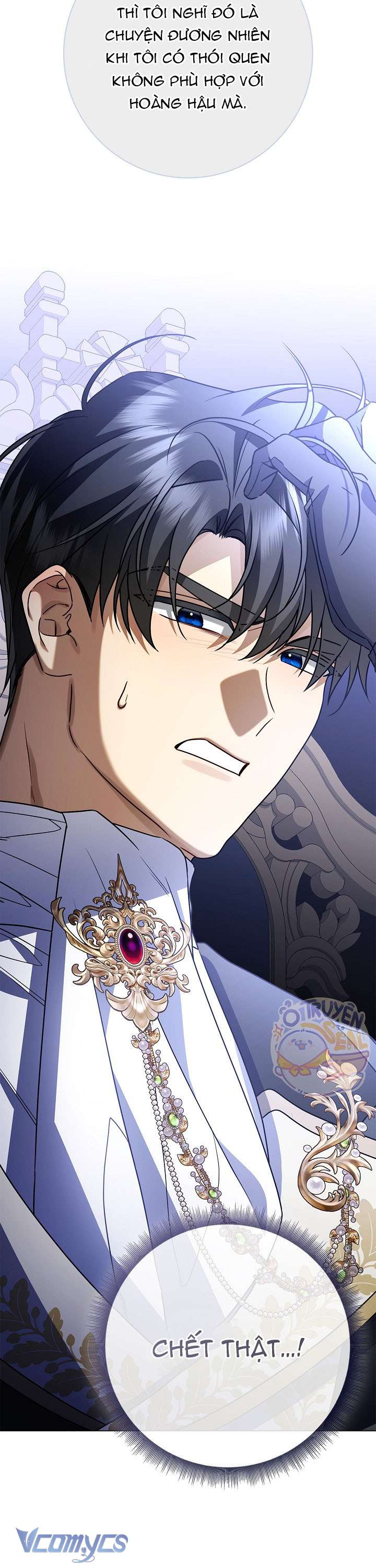 Xin Lỗi Vì Tôi Không Thể Rời Mắt Khỏi Vẻ Ngoài Của Ngài Chap 22 - Trang 4